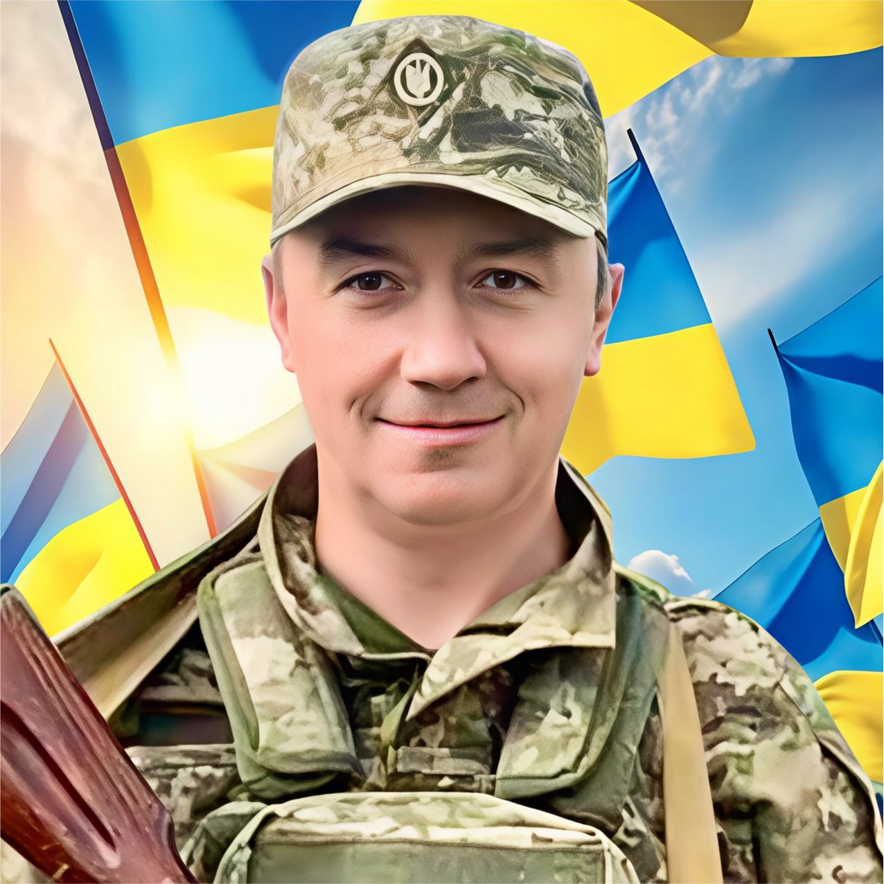Котенко Юрій Вікторович